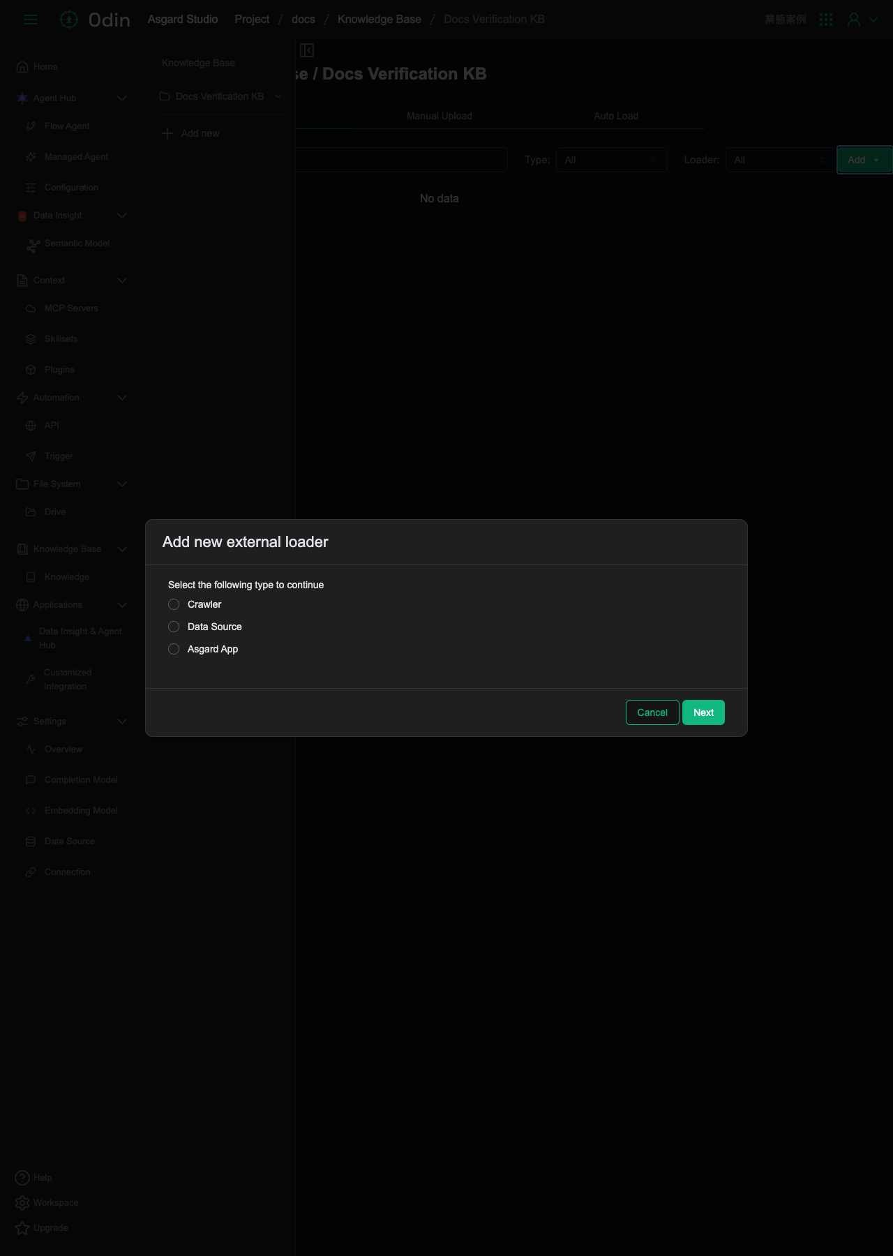 Auto Load 選擇來源類型畫面，提供 Crawler、Data Source、Asgard App 三種選項