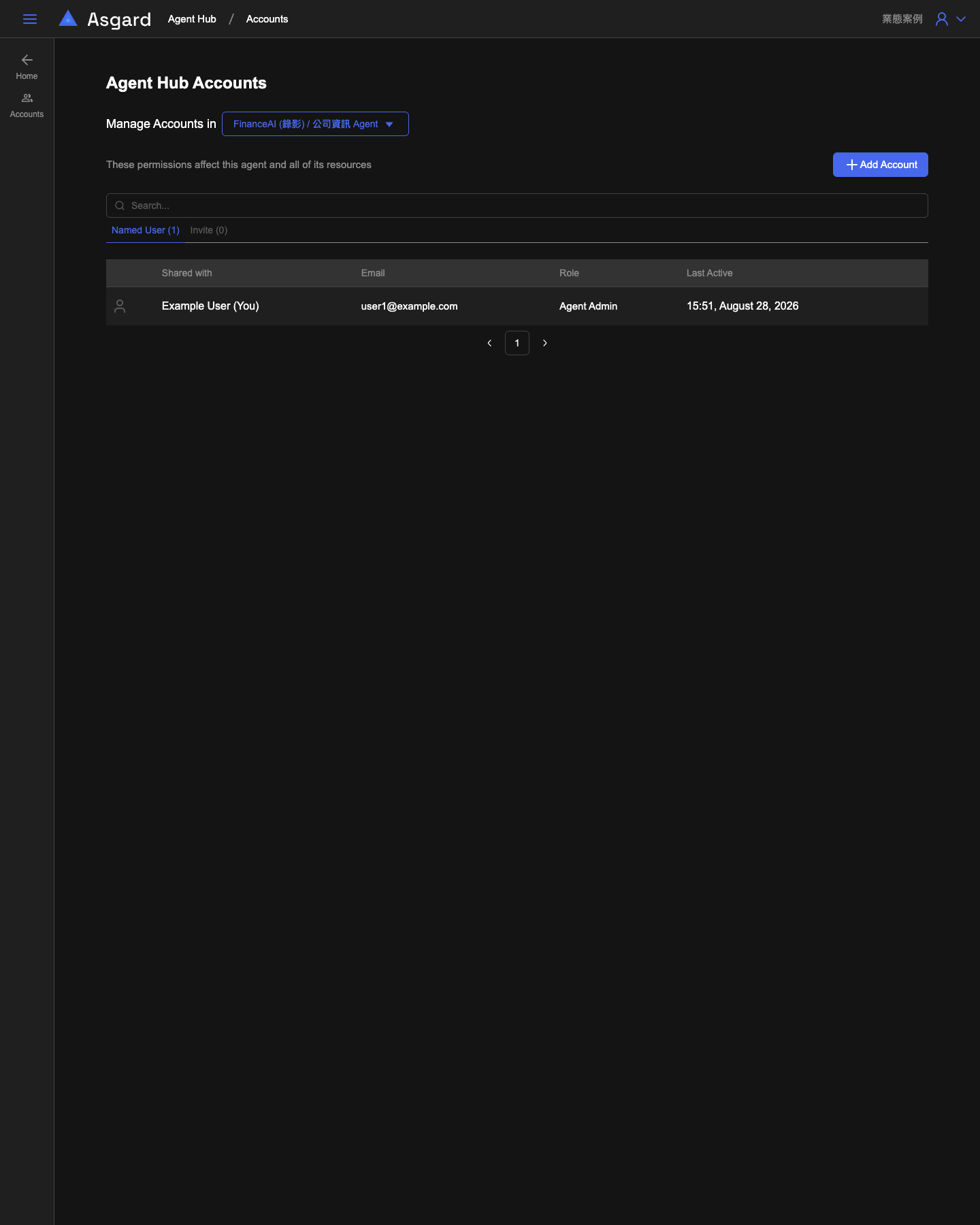 Agent Hub Accounts, with the picker showing a project and Agent pair