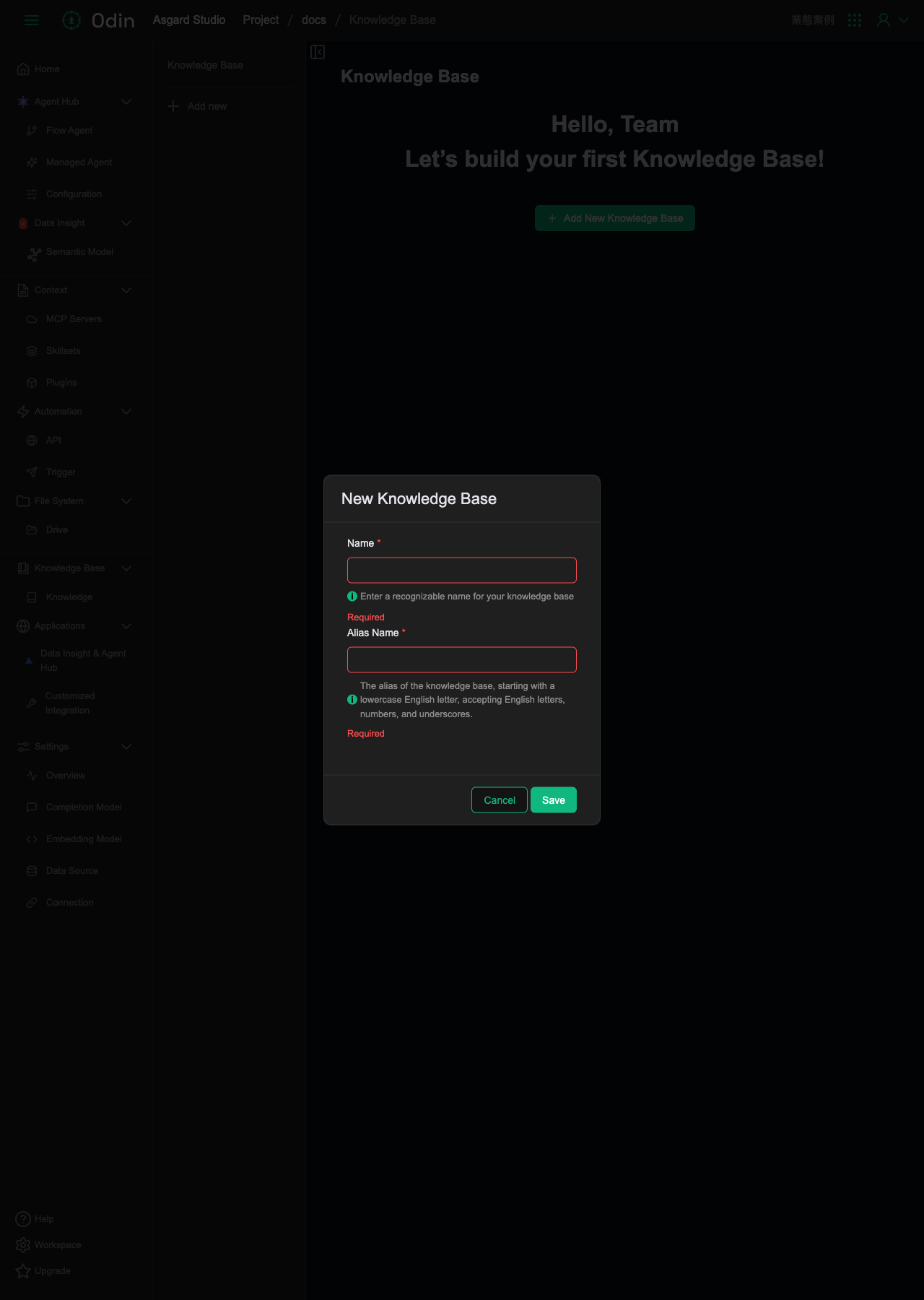New Knowledge Base dialog, with Name and Alias Name fields