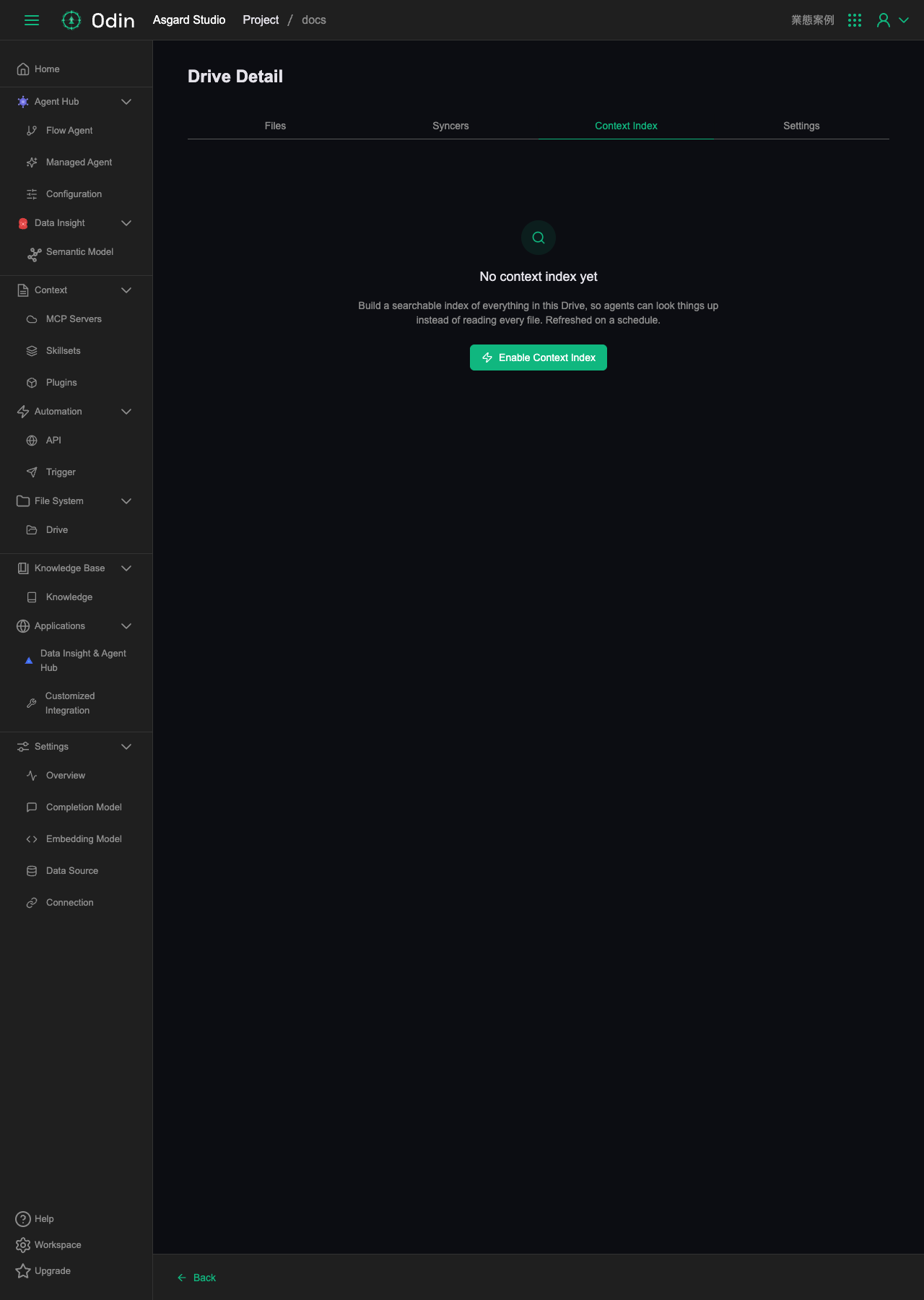 Context Index tab, empty state, with an Enable Context Index button