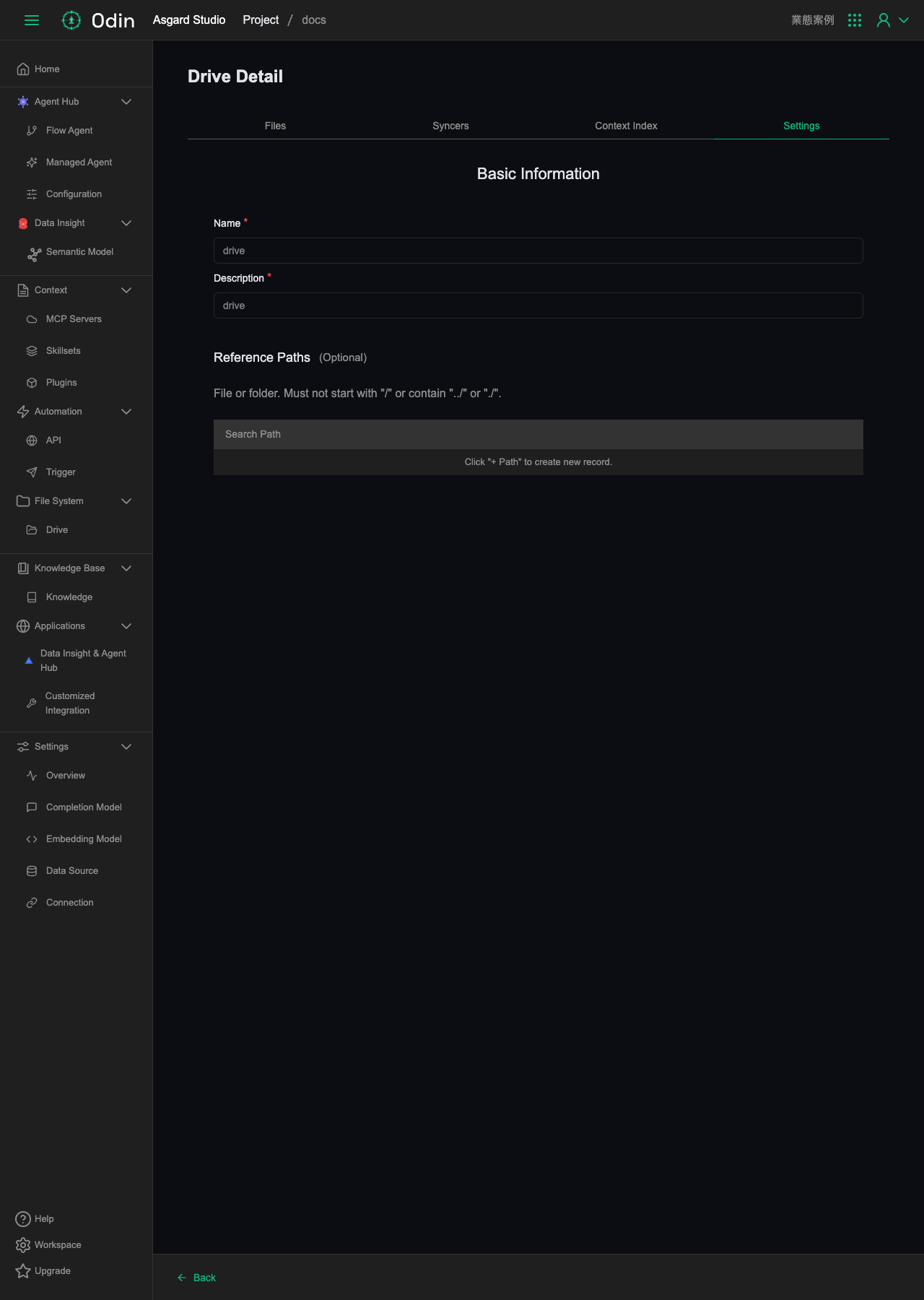 Settings tab, the Basic Information form