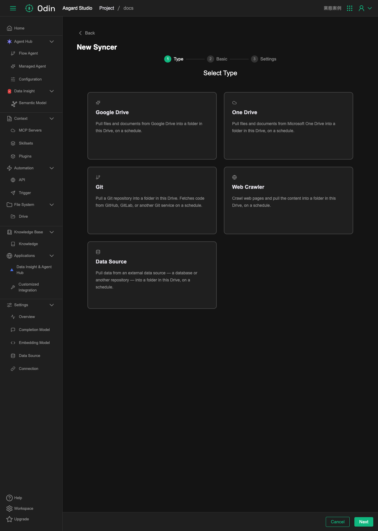 New Syncer wizard, first step, five source types: Google Drive, One Drive, Git, Web Crawler, Data Source