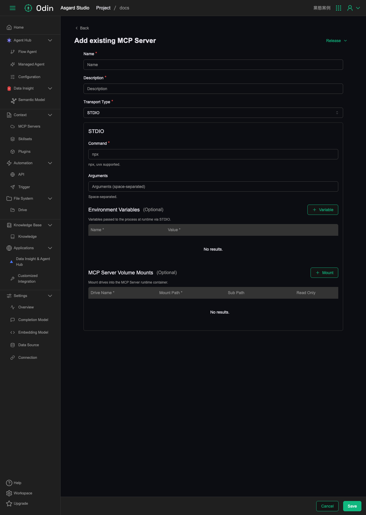 Add existing MCP Server form, with Transport Type, Command, Environment Variables and MCP Server Volume Mounts fields