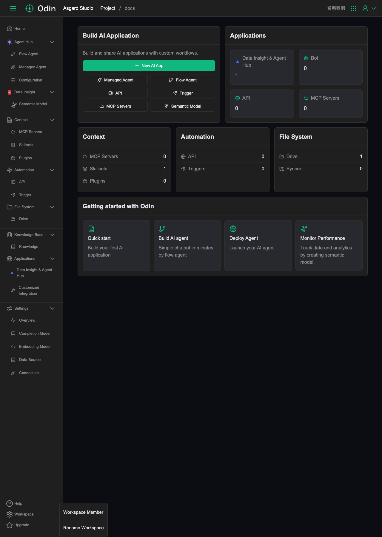 The menu expanded from clicking Workspace in the bottom left, showing Workspace Member and Rename Workspace